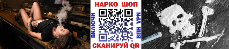Цена Гудермес ГАШИШ  Кокаин  Меф  МАРИХУАНА 