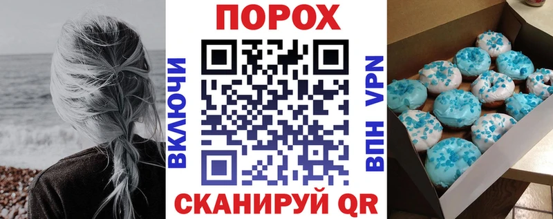 АМФЕТАМИН Premium  Гудермес 