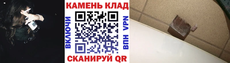 ГАШИШ гарик  mega ссылки  Гудермес 