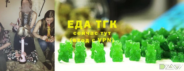 индика Баксан