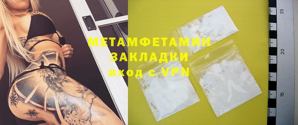индика Баксан