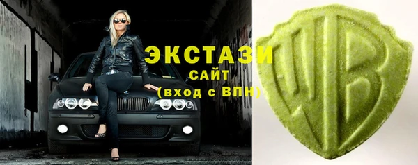 индика Баксан