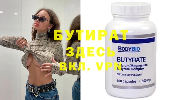 индика Баксан