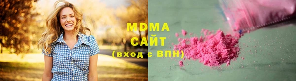 индика Баксан