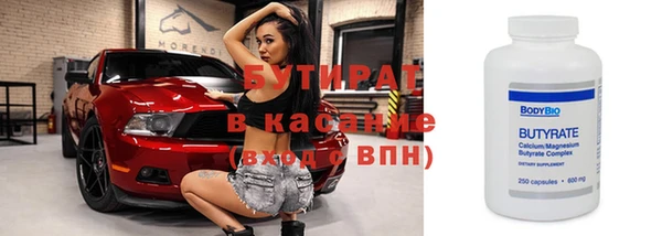 индика Баксан