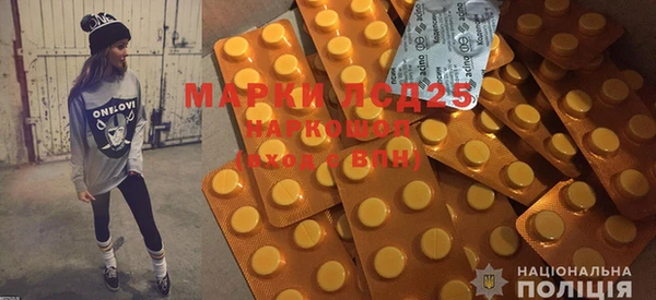 MDMA Premium VHQ Балабаново